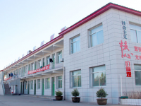 榆林益友能源化工師范職業(yè)技術(shù)學(xué)校2023年報(bào)名條件、招生要求、招生對象