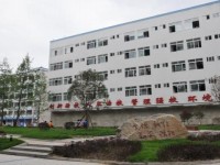 遂寧民進(jìn)中等專業(yè)幼兒師范學(xué)校2023年報名條件、招生要求、招生對象