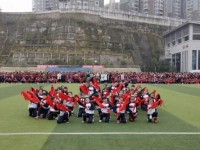 川北幼兒師范高等?？茖W(xué)校2023年招生簡章
