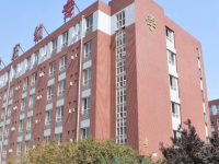 石家莊幼兒師范高等專科學(xué)校2023年學(xué)費(fèi)、收費(fèi)多少