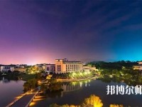 南京審計(jì)師范大學(xué)2023年報(bào)名條件、招生要求、招生對象
