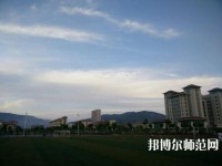 連云港師范高等?？茖W(xué)校2023年地址在哪里