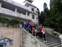 畢節(jié)幼兒師范高等?？茖W(xué)校2023年招生辦聯(lián)系電話
