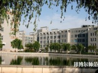 廣東外語(yǔ)藝術(shù)職業(yè)師范學(xué)院燕嶺校區(qū)2023年報(bào)名條件、招生要求、招生對(duì)象