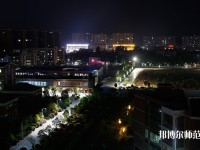 廣東外語(yǔ)藝術(shù)職業(yè)師范學(xué)院五山校區(qū)2023年報(bào)名條件、招生要求、招生對(duì)象