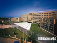大連職業(yè)技術(shù)師范學(xué)院2023年怎么樣、好不好