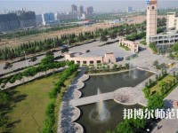 晉中師范高等?？茖W(xué)校2023年怎么樣、好不好