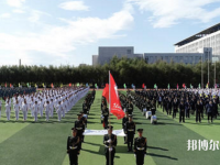 黑龍江農(nóng)墾職業(yè)師范學(xué)院2023年報(bào)名條件、招生要求、招生對(duì)象