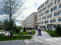 朝陽師范高等?？茖W(xué)校2023年怎么樣、好不好
