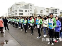 鐵嶺師范高等?？茖W(xué)校2023年有哪些專業(yè)