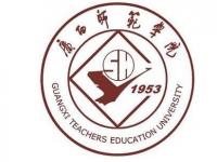 廣西師范大學2023年怎么樣、好不好