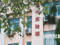 延安大學(xué)西安創(chuàng)新師范學(xué)院2023年報(bào)名條件、招生要求、招生對(duì)象