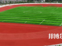 安康職業(yè)技術(shù)師范學(xué)院2023年報(bào)名條件、招生要求、招生對(duì)象