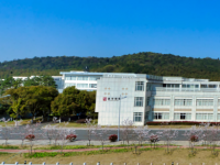 蘇州城市師范學(xué)院2023年學(xué)費(fèi)、收費(fèi)多少
