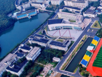 蘇州城市師范學(xué)院2023年報(bào)名條件、招生要求、招生對(duì)象