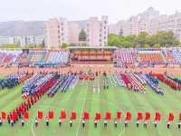 青島科技師范大學(xué)高密校區(qū)2023年報(bào)名條件、招生要求、招生對(duì)象