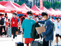 青島科技師范大學(xué)嶗山校區(qū)2023年報(bào)名條件、招生要求、招生對(duì)象
