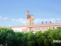 寧夏師范大學(xué)2023年報名條件、招生要求、招生對象