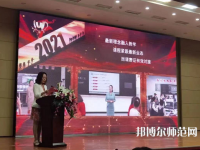 宣化科技師范職業(yè)學(xué)院2023年報(bào)名條件、招生要求、招生對象