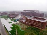 南開師范大學(xué)津南校區(qū)2023年報(bào)名條件、招生要求、招生對(duì)象