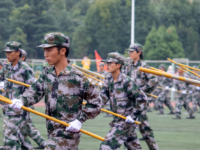 云南師范大學(xué)文理學(xué)院2023年學(xué)費(fèi)、收費(fèi)多少