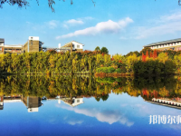 云南師范大學(xué)2023年學(xué)費(fèi)、收費(fèi)多少