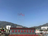 滇西科技師范學(xué)院2023年報(bào)名條件、招生要求、招生對象