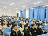 四川大學師范學院江安校區(qū)2023年報名條件、招生要求、招生對象