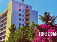 四川師范大學成都學院眉山校區(qū)2023年報名條件、招生要求、招生對象