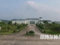2023年廣西幼兒師范高等?？茖W校是民辦大學還是公辦