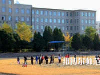2023年錦州師范高等?？茖W(xué)校電子信息專業(yè)介紹