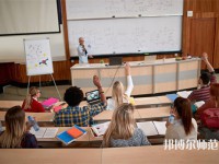 貴州省銅仁幼兒師范高等?？茖W(xué)校介紹、地址