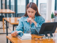 寧夏師范學(xué)院介紹、地址