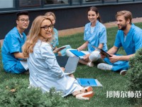 長江大學(xué)師范學(xué)院武漢校區(qū)介紹、地址