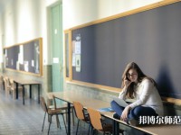 華中科技師范大學(xué)介紹、地址
