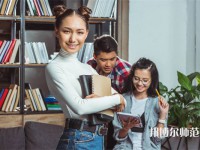 羅定職業(yè)技術(shù)師范學(xué)院介紹、地址