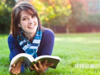 大邑縣幼兒師范職業(yè)高級中學(xué)介紹、地址