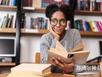 德江縣民族幼兒師范職業(yè)技術(shù)學(xué)院介紹、地址